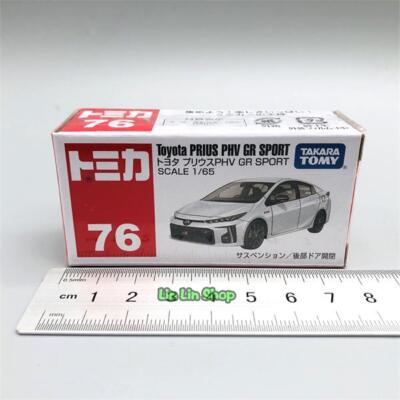 Tomica Takara Tomy #76 1/65 Toyota Prius PHV GR Sport Diecast