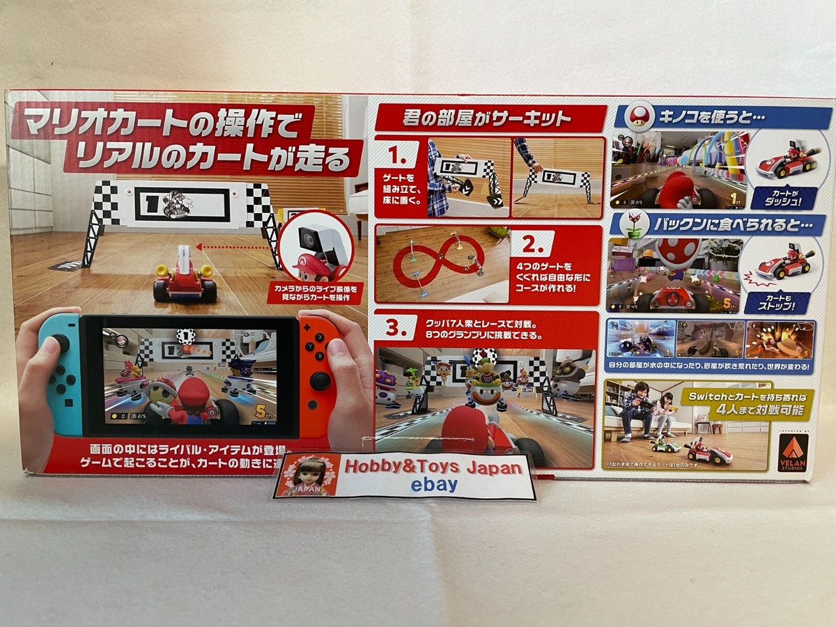 Nintendo Switch MARIOKART LIVE HOME CIRCUIT Amazon.com: Mario Kart Live: Home Circuit -Mario Set