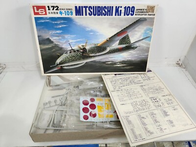 LS Models Mitsubishi Ki-109 Model Kit 1/72