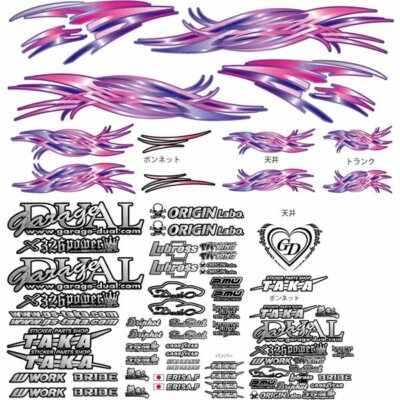 RC Car Decal set GARAGE DUAL #100 chaser Fujita Vinyl TAKA Japan