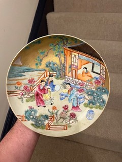 Chinese Antique Porcelain Plate Dish Famille Rose Republic Period Xuantong Mark