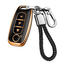 JOYEAR for Nissan Key Fob Cover with Key chain Compatible with 2023 2024 2025...