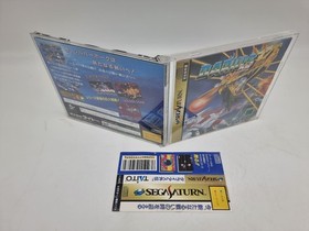 Darius Gaiden Japan Version Sega Saturn Video Game Used