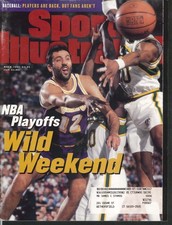 SPORTS ILLUSTRATED Bud Selig Jose Canseco Cal Ripken Jr Vince Coleman 5/8 1995