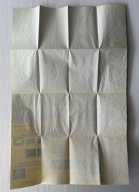 Dragon Warrior II NES - World Map Poster Only - Official Game Insert