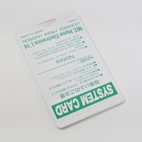 PC Engine CD SYSTEM CARD Ver.1.0 Hu Card Only 0150 pe
