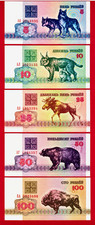 FIVE (5) BELARUS 1992 GOZNAK UNC NOTES: 5, 10, 25, 50, & 100 Rubles Animals RARE