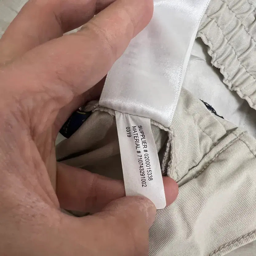 Polo Ralph Lauren Pony Pattern Shorts, Size M, Beige thumbnail 9