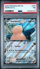 2025 POKEMON PRE EN-PRISMATIC EVOLUTIONS #076 SNORLAX EX PSA 7