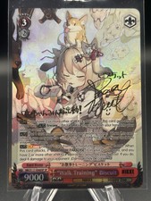 Weiss Schwarz Nikke "Walk Training" Biscuit NIK/S117-E066SP SP Gold Signed O4T5