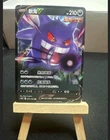 Pokémon TCG Chinese Gengar V CS4bC 072/132 RR Holo Card