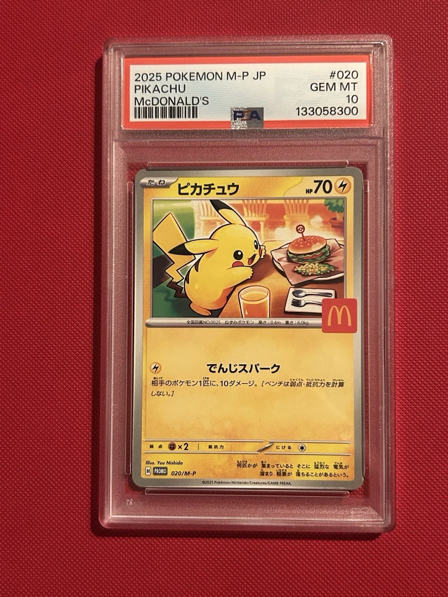 Pokémon TCG McDonald's Professional Sports Authenticator (PSA