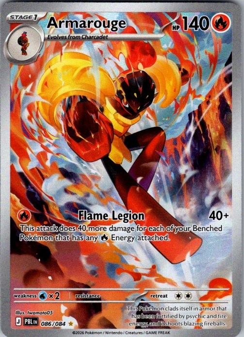 Armarouge Illustration Rare ME05: Pitch Black 086/084 NM