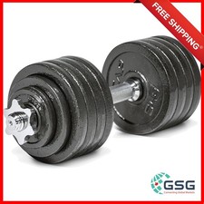 Adjustable Dumbbell Weight Set | Multiple Options