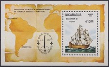F-EX61784 NICARAGUA MNH 1981 SHEET DISCOVERY ESPAMER´81 BUENOS AIRES.