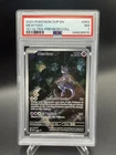 2023 Pokemon MEWTWO 151 Ultra Premium Collection Promo Rare PSA 7