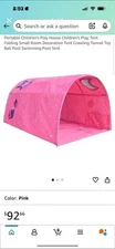 Kids Play Tent