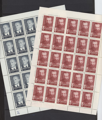 S48037 Russland 1969 postfrisch ** Parteimitglieder 2v VOLLBOGEN (25) GEFALTET Mi# 3625/26
