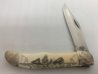 CASE XX W165 SAB SSP 