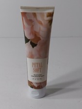 Avon Skin Petal Soft Hand Cream Vanilla Brown Sugar Caramel 3.4 oz New Sealed