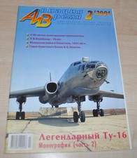 2/01 Aviation & Time Aircraft TU-16 Bomber Part 2 Monograph