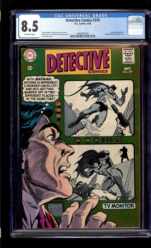 Detective Comics #379 1968 CGC 8.5 VF+ OW High Definition Scans**