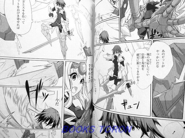 Infinite Stratos vol 1 to 8 comic book japanese manga