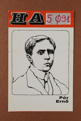 Por ERNO Hungarian Internationalists October Revolution. Old Postcard 1967 QSL 