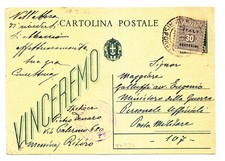 Pp950-sicilia Amgot-cp 15 Cent With Funny Covered With 30 Cent