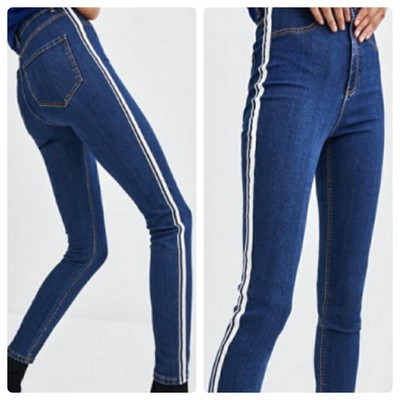 Zara Trafaluc Denim Collection Stripe 