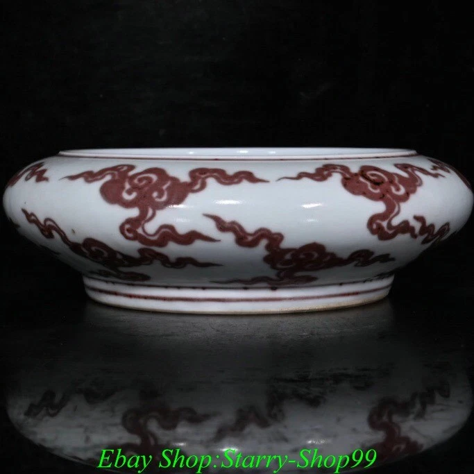 Pincel de escrita 7,2" dinastia Ming esmalte vermelho porcelana Fengshui padrão dragão lavagem - Imagem 4 de 4