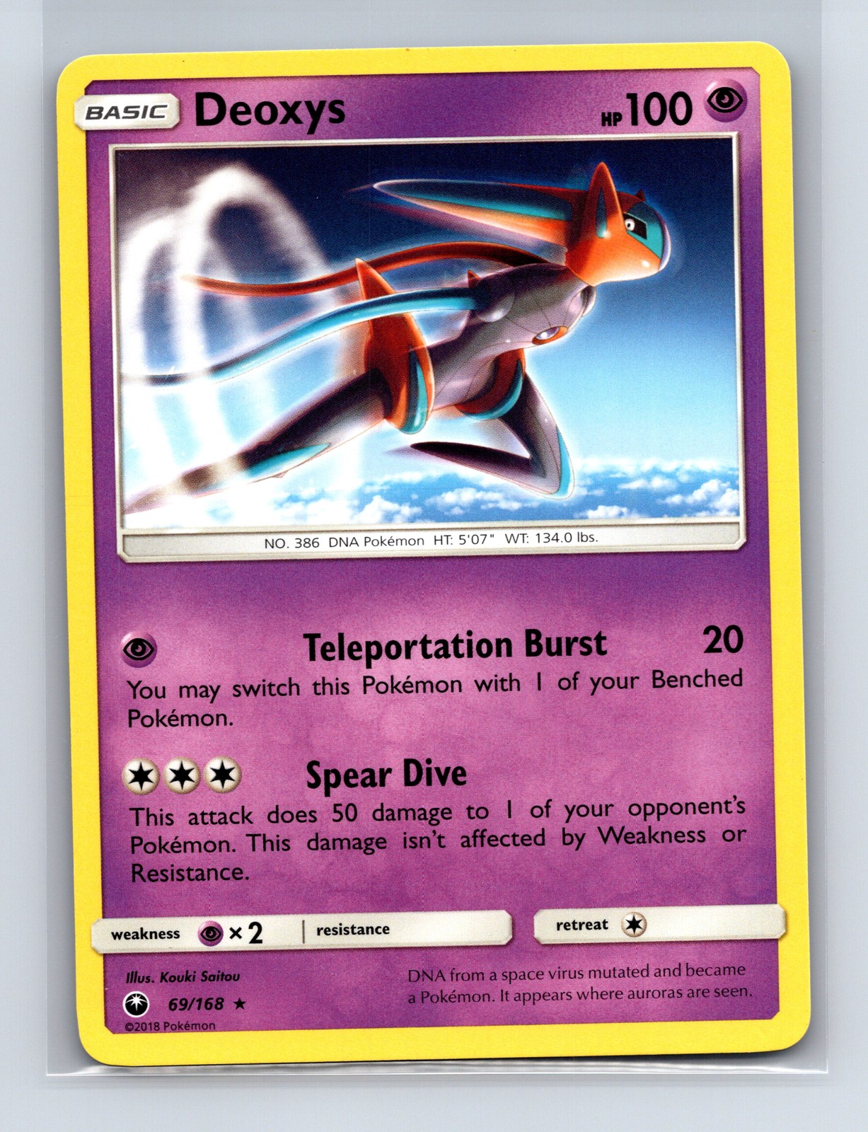 SM - Celestial Storm #69/168 Deoxys (69)