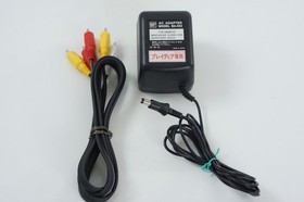 PLAYDIA Console System Boxed BANDAI BA-001 Tested JAPAN Game A940826189