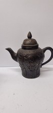 Yixing Style Bronze Teapot Lidded Zhilong Chinese