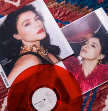 Jessie Ware | Whats Your Pleasure? | Big Nich...