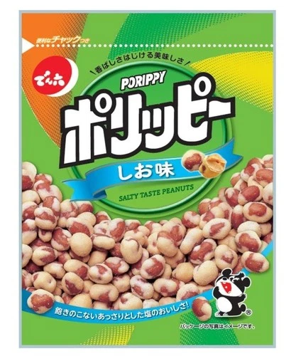 Denroku Polippy Salt Flavor 85g Japanese Bean snacks - product listing photo