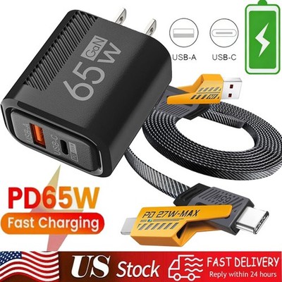 65W Super Fast Charging USB Type C Wall Charger For Samsung iPhone Android Phone