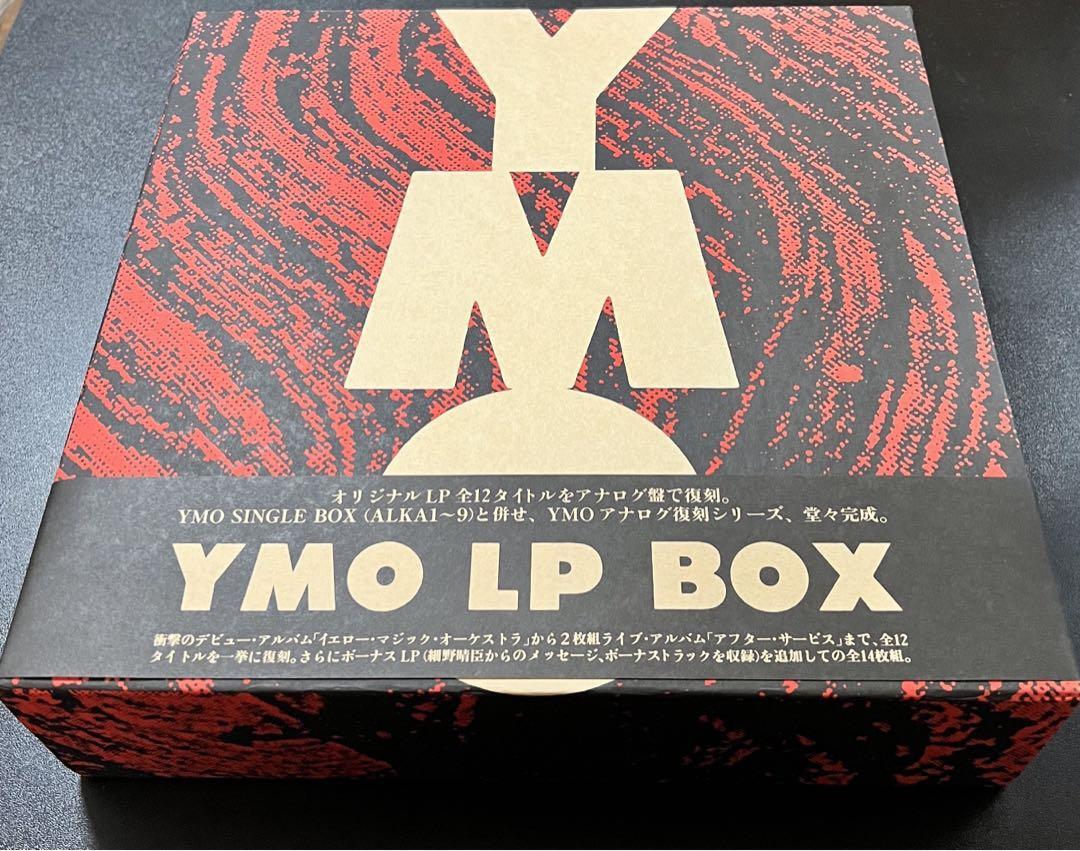 YMO アナログ・シングル・BOX　YMO ANALOG SINGLE BOX Amazon.com: ymo アナログ・シングル・BOX: CDs & Vinyl