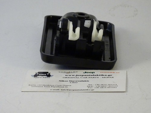 Interior Door Handle Front Left Jeep Wrangler TJ 97-06 55176477AB New Mopar - Picture 2 of 6