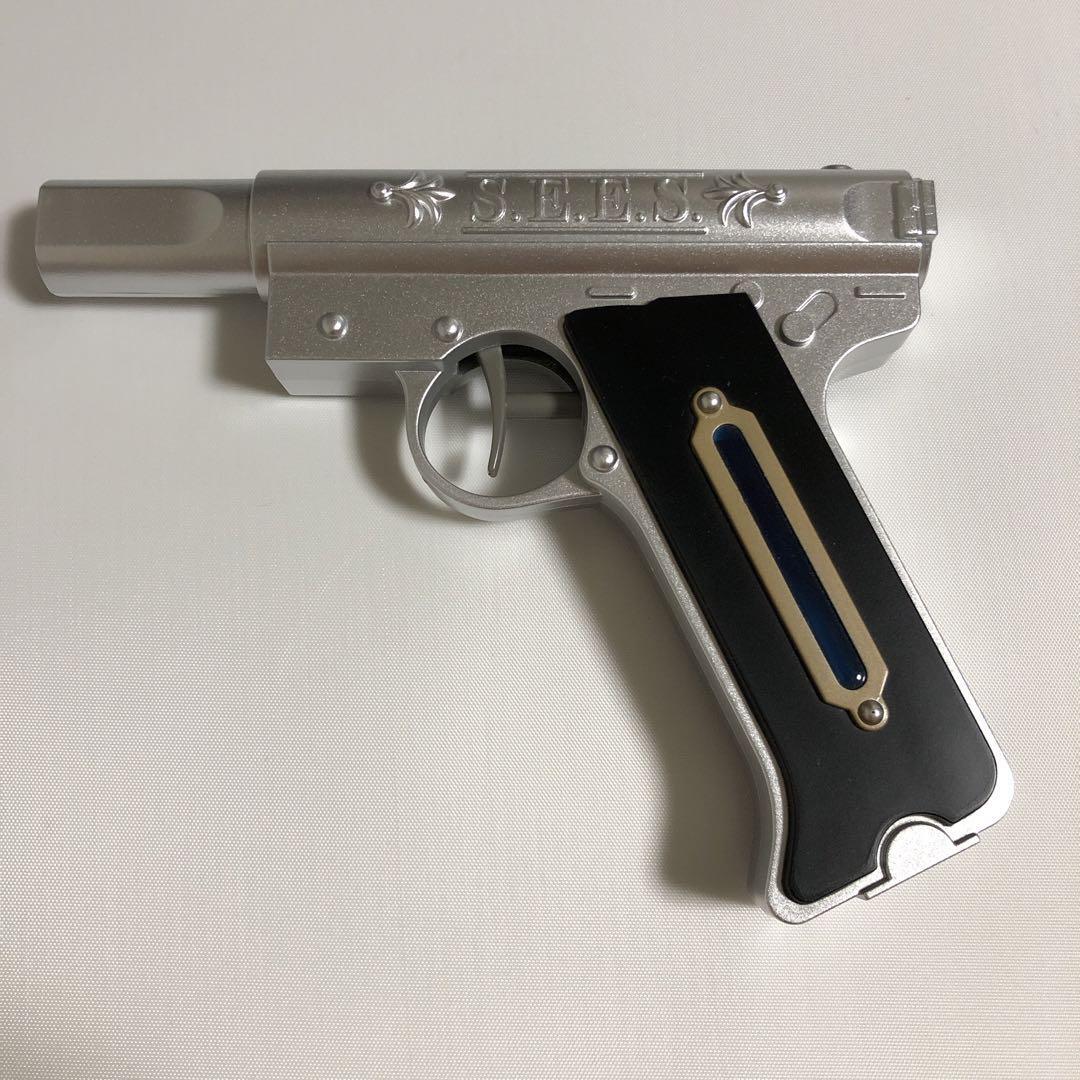 Persona Bundle Evoker Ornament Key | eBay