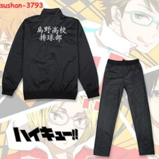 Uniform Haikyuu Cosplay Costumes Suit Black Schoolboy Sportswear Clothing Gifts