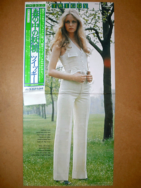TWIGGY same '76 japan diff gatefold cover LP w/OBI Lesley Lawson