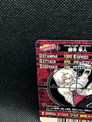 Katekyo Hitman Reborn !Xanxus holo card Japanese Anime Very Rare F