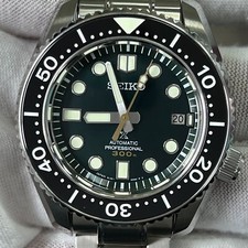 Seiko Prospex SBDX043 Marine Master Diver's Watch Green Dial 140th Anniversary 9