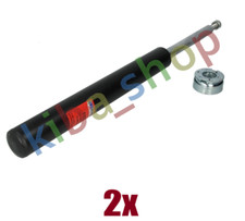 2x RIGHT OR LEFT SHOCK ABSORBER FRONT L/R FITS AUDI 80 B3 80 B4 90 B2 90 B3
