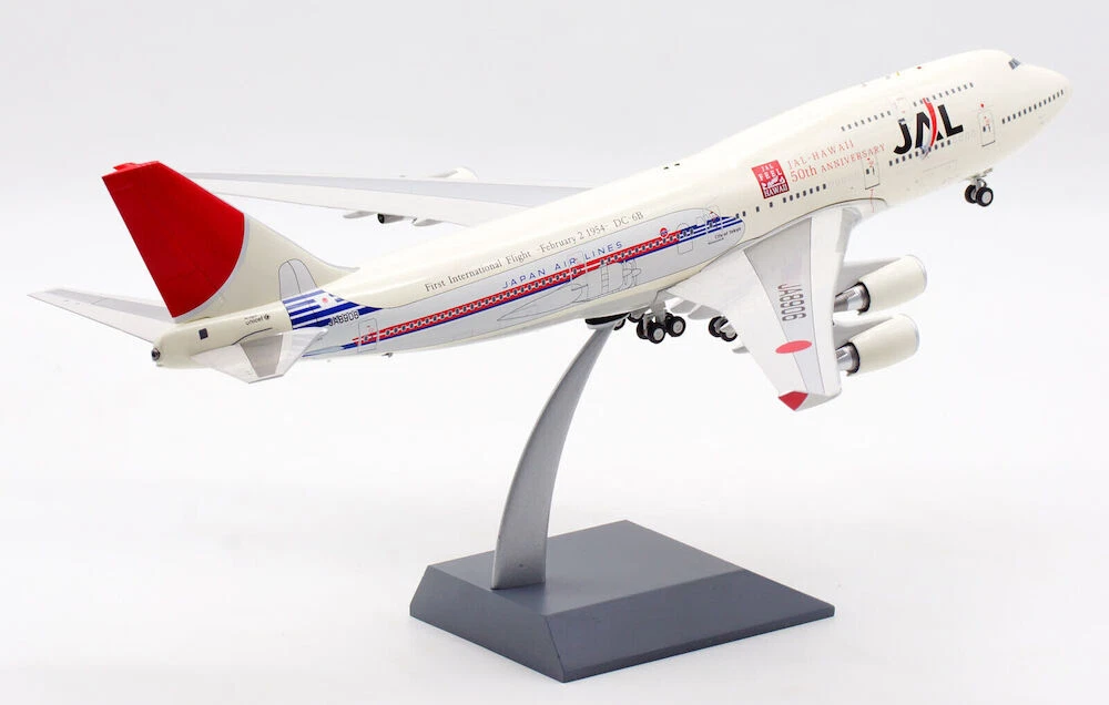 B-JAL-744-DC6 JAL Japan Airlines B747-400 50th Anv JA8906 Diecast 1/200 AV Model