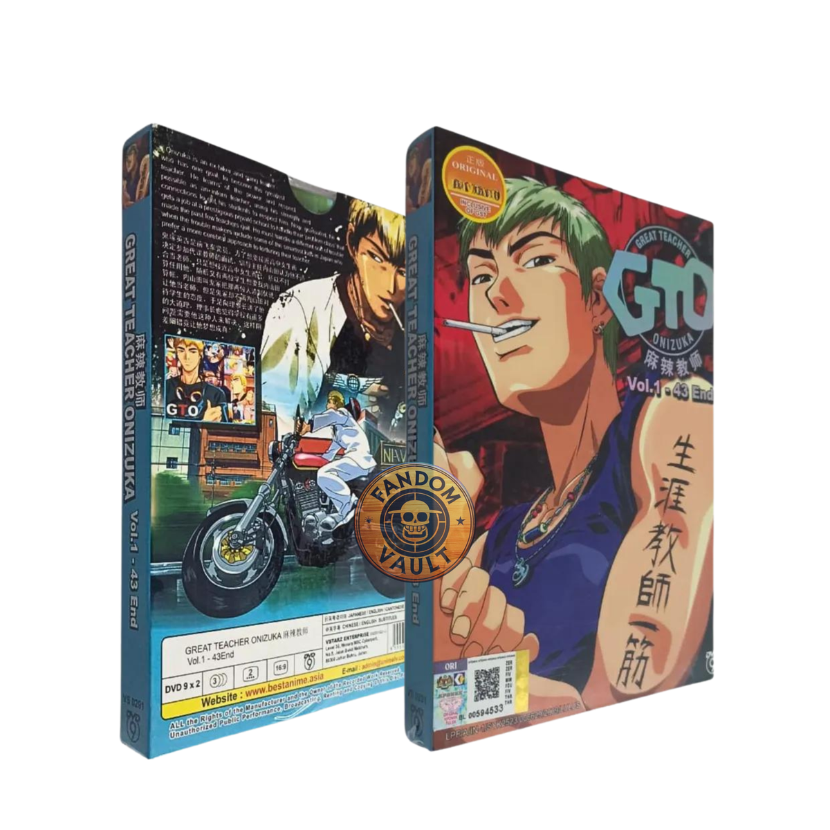 希少gto dvd GTO: Great Teacher Onizuka Episodes 1-43 (DVD, 5-Disc Set