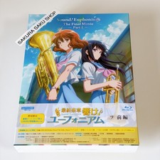 Sound Euphonium: The Final Movie Part 1 Limited Edition 4K UHD Blu-ray Japan