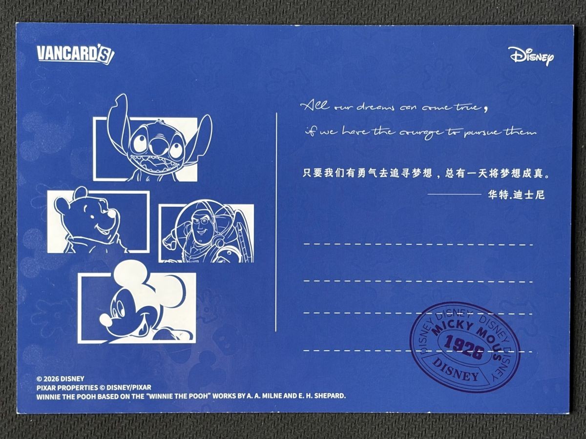 Elsa Anna - 2026 Vancard's Disney Pixar Properties Time's Mail