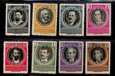 CENTRAL AMERICA Sc 553-6,C131-3,E21 NH ISSUE OF 1956 - FAMOUS PEOPLE